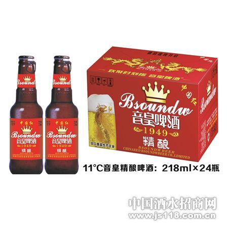 音皇啤酒1949 精釀 成都市武侯區(qū)勇銘酒類經(jīng)營部 音皇啤酒1949 精釀價(jià)格